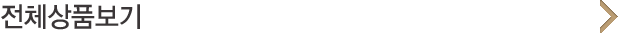 üǰ